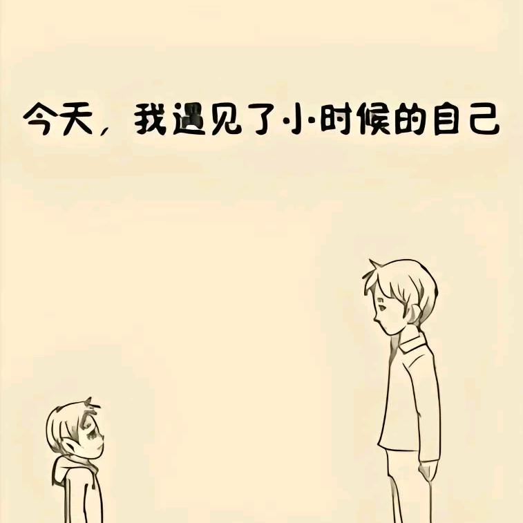 兲問