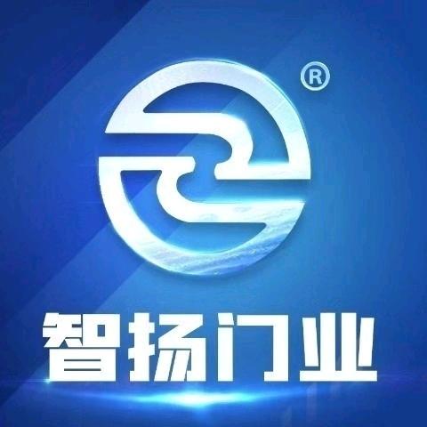 智扬门业