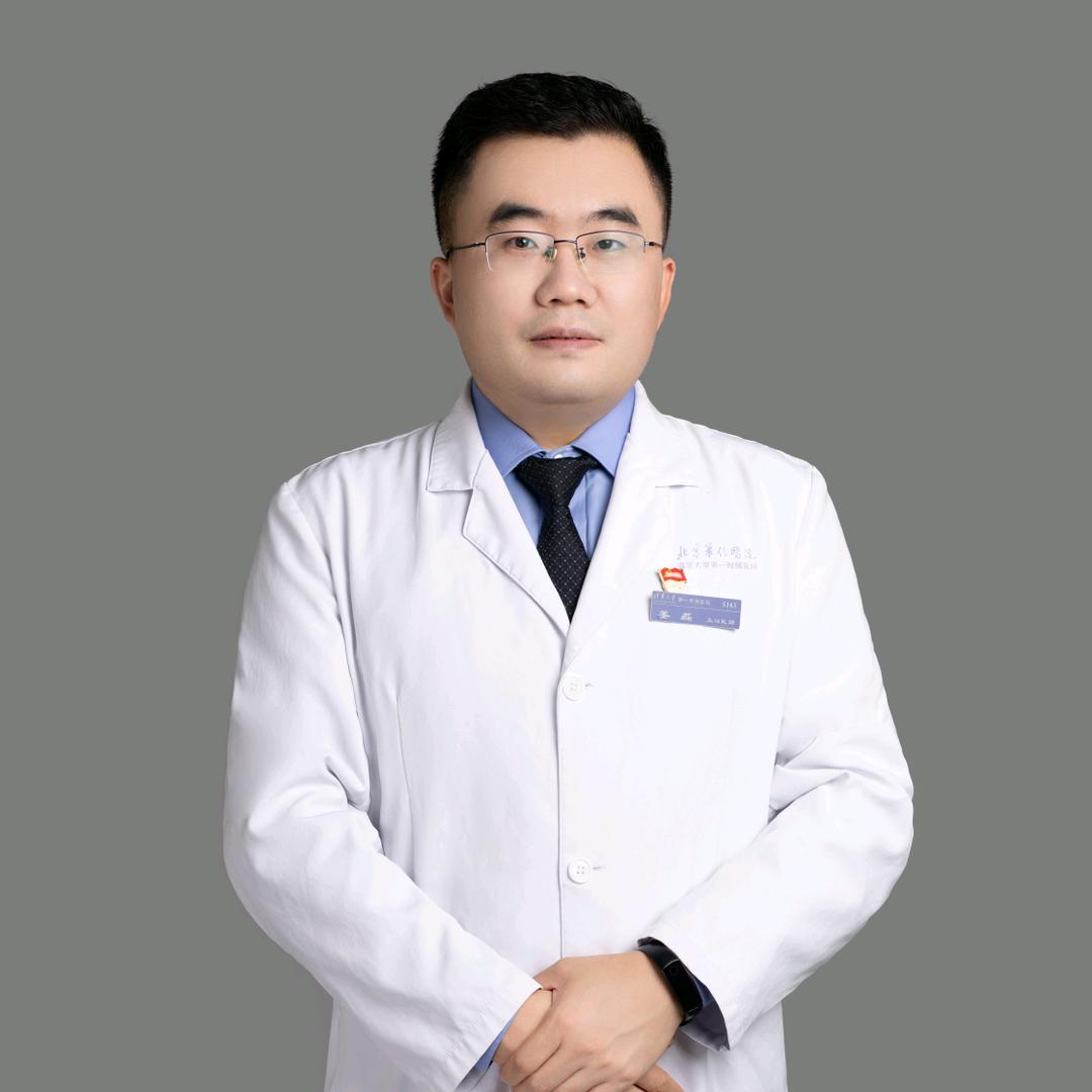 姜磊医生