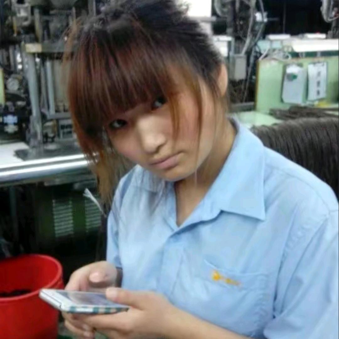尘尽