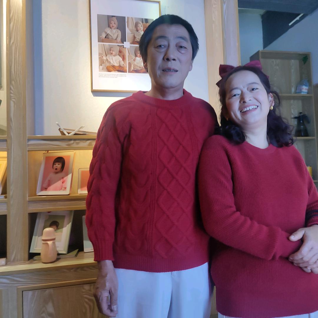 平安美好