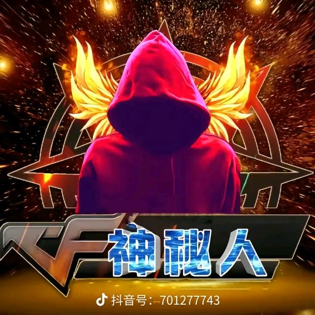 往后余生