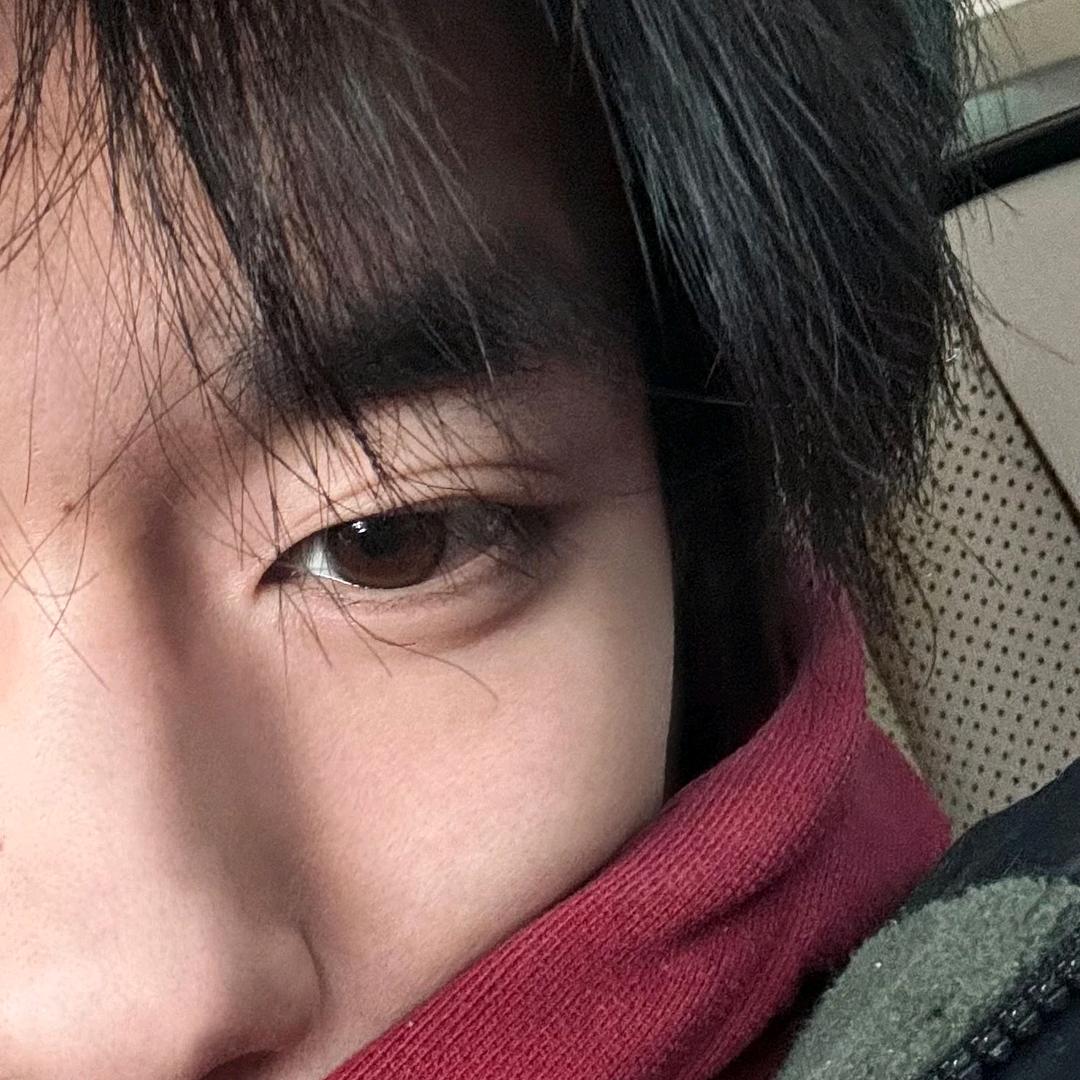 我爱你