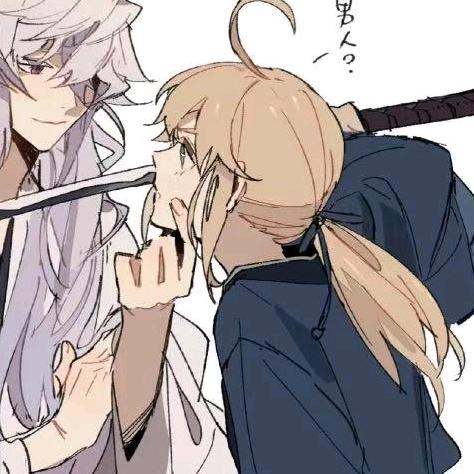 Tsuki.