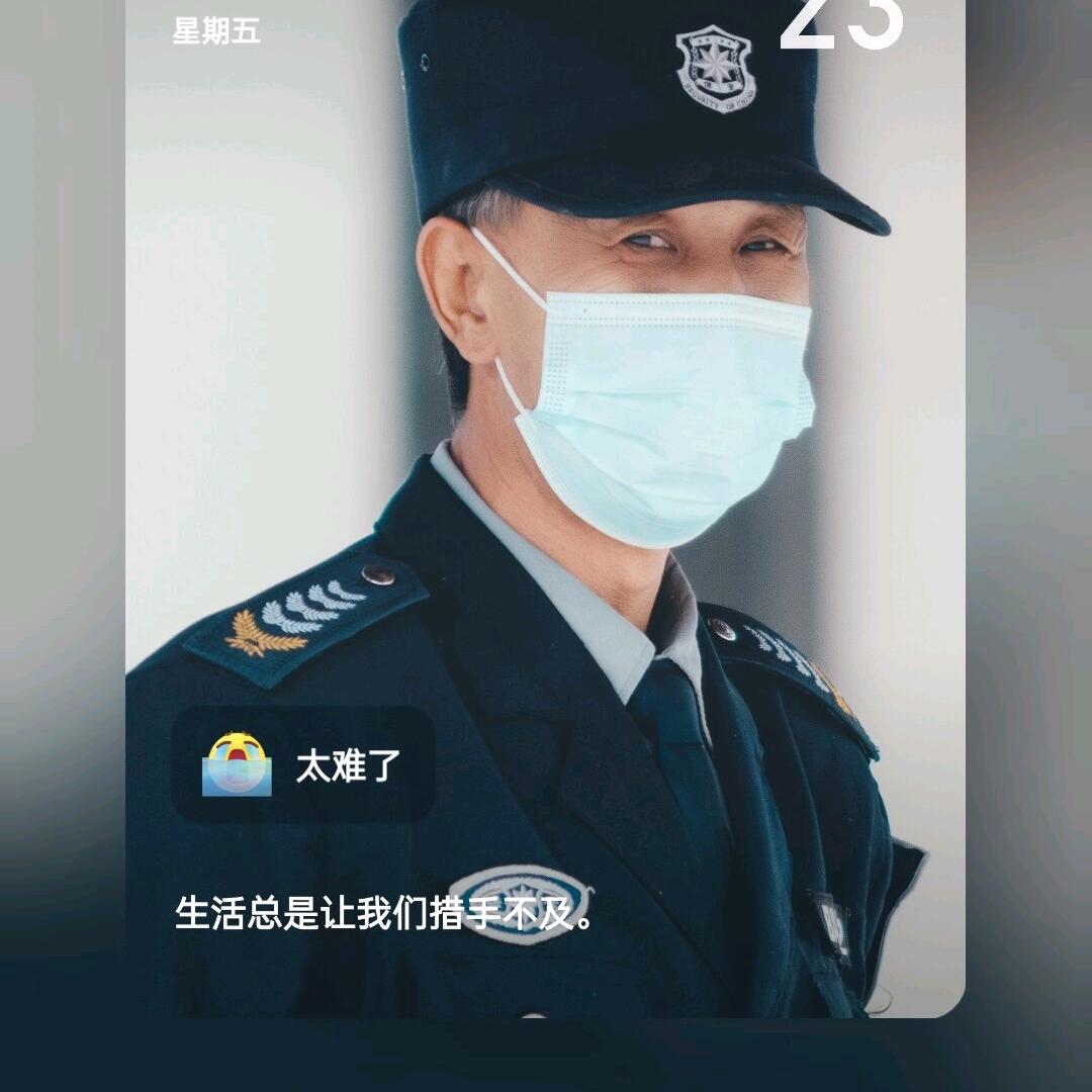 爱仕榴莲芝士饼