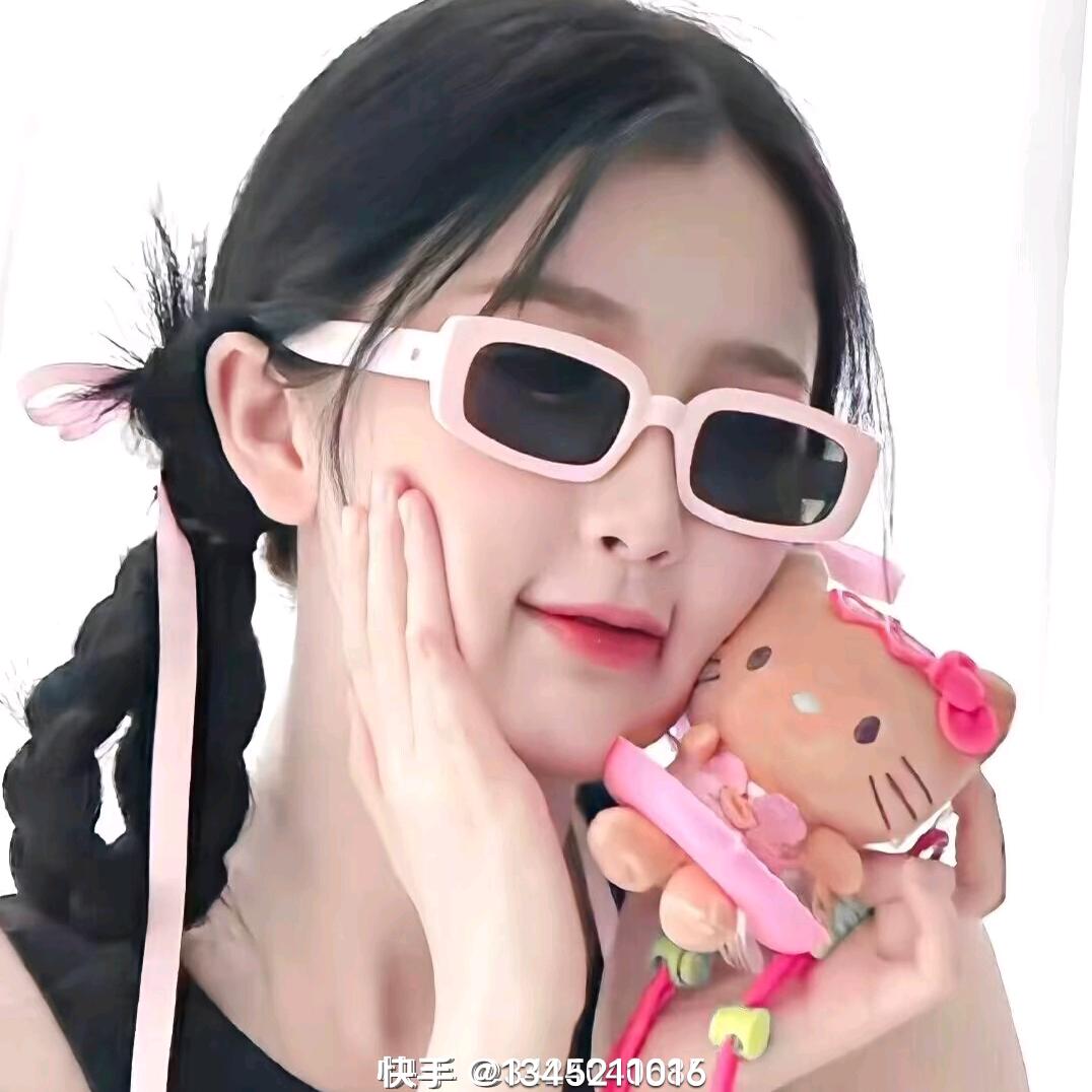 深得我心欣欣子🐟