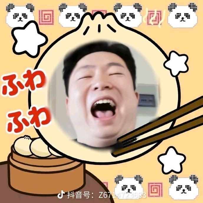 陌寒（不吃辣）