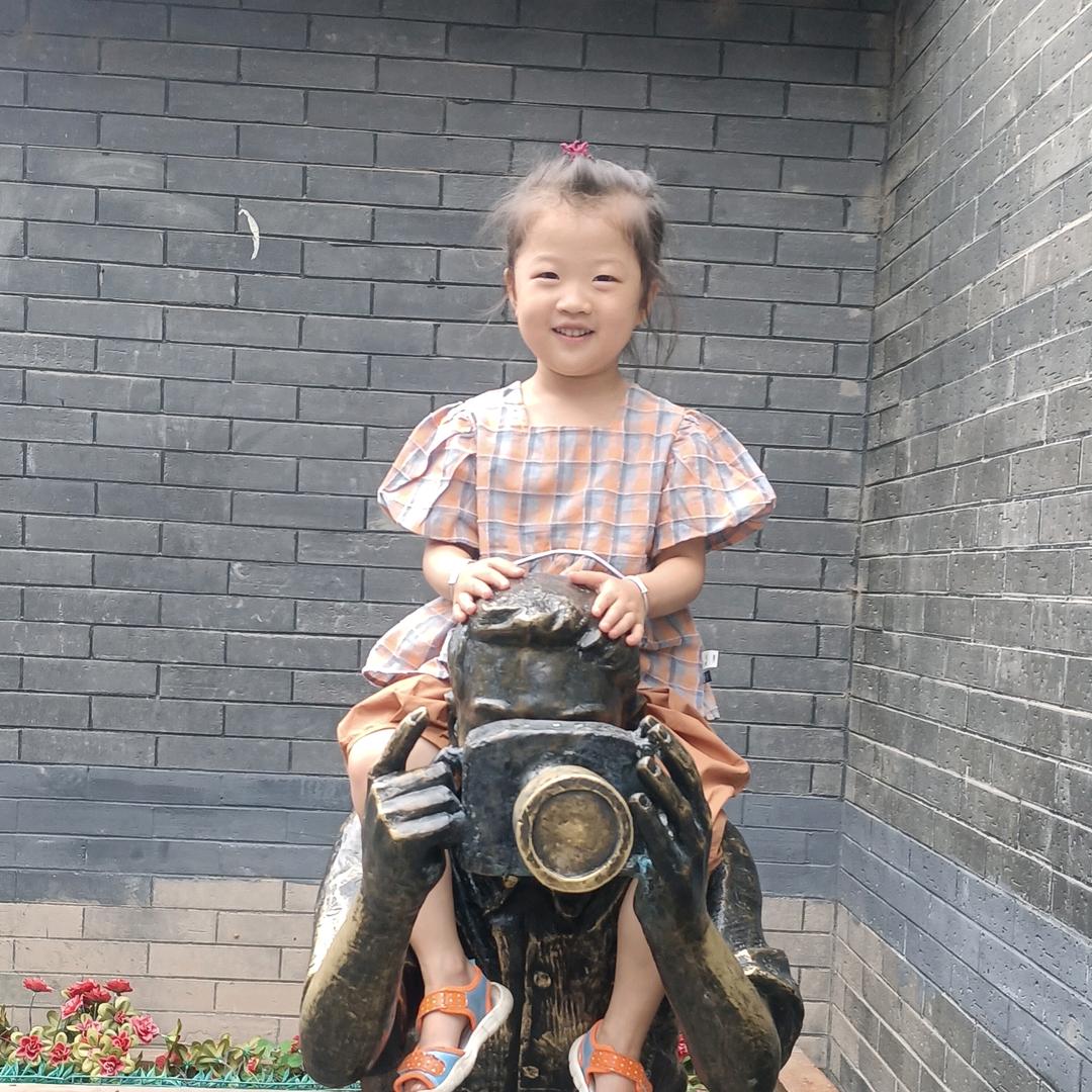 王磊