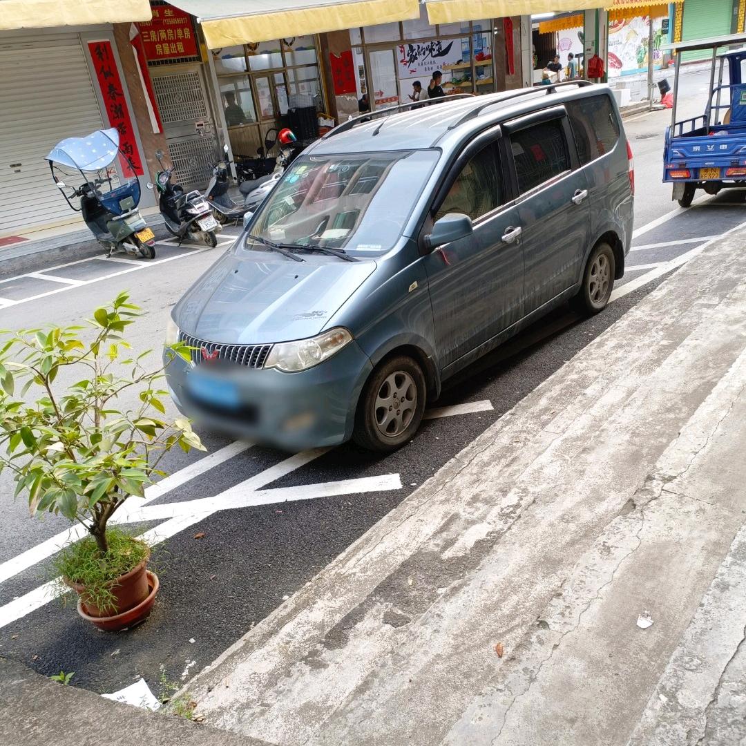 佳宠花卉水族店