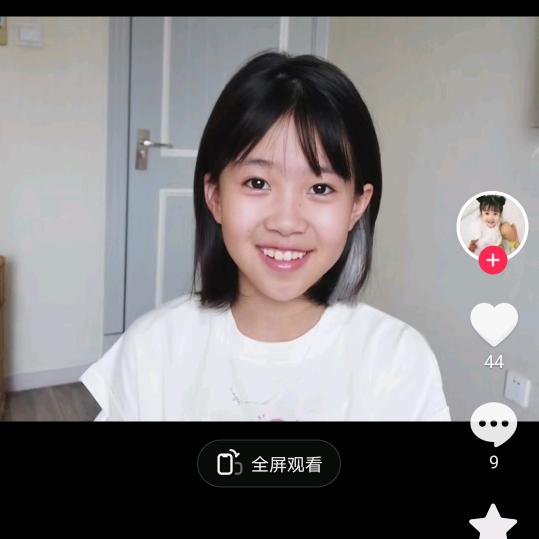 徐多多的小耳朵