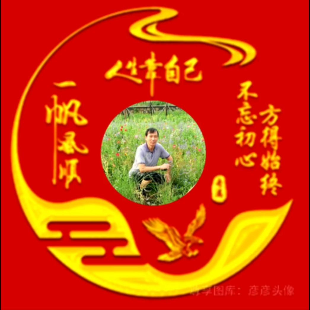 ꧁煎饼侠꧂