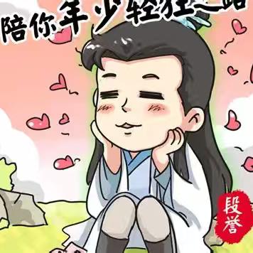 玩天龙过后开始捡破烂