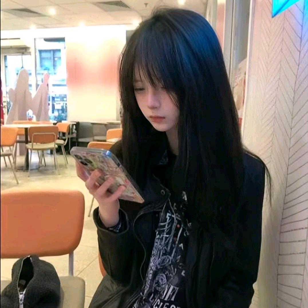 白然