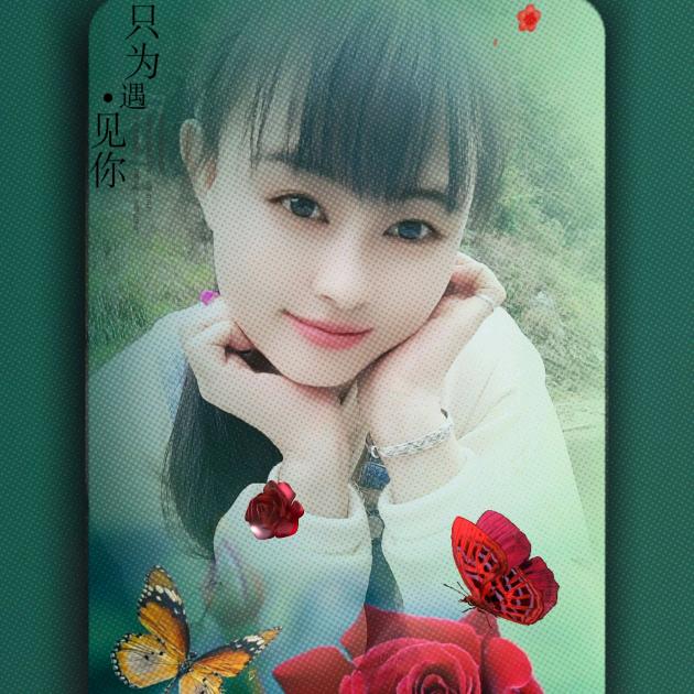 土家幺妹杨雪