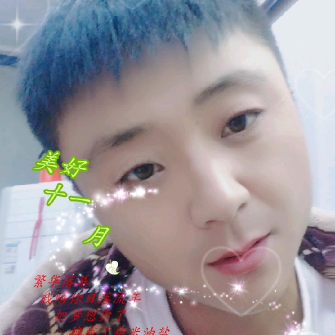 々拿命(●拼未来(●)