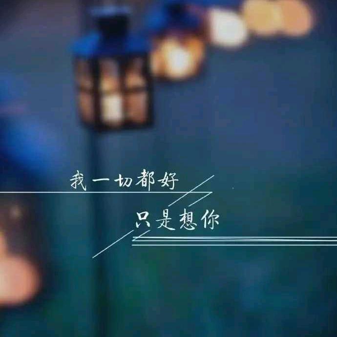 遇见，小李