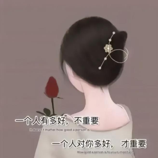 开心果