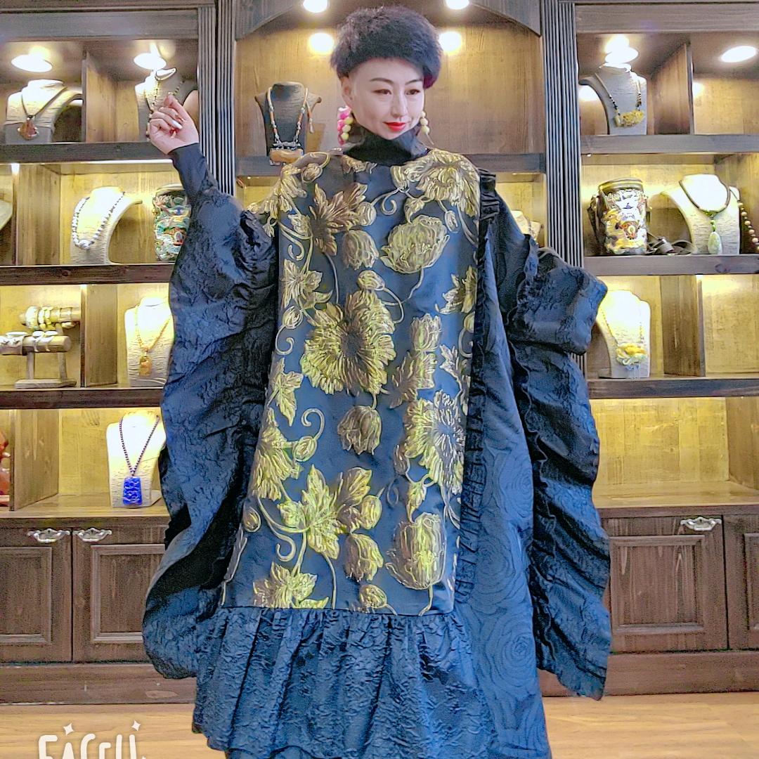 赵掌柜老软缎