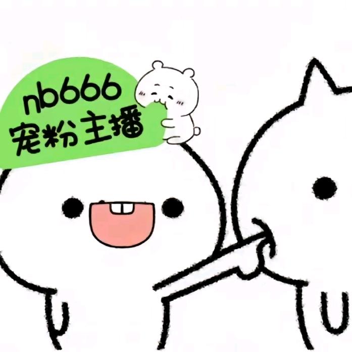 幻想夜