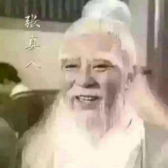 故事如酒🍺🍺
