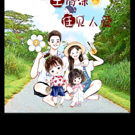 雨后的彩虹