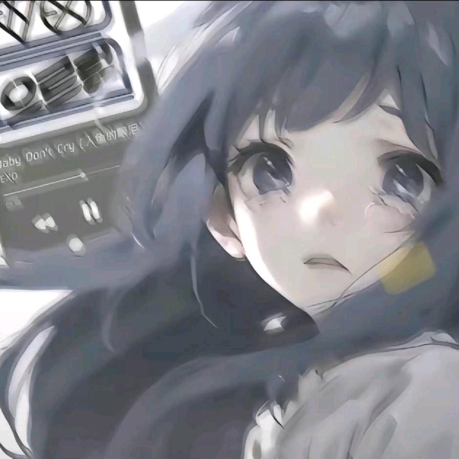 祁