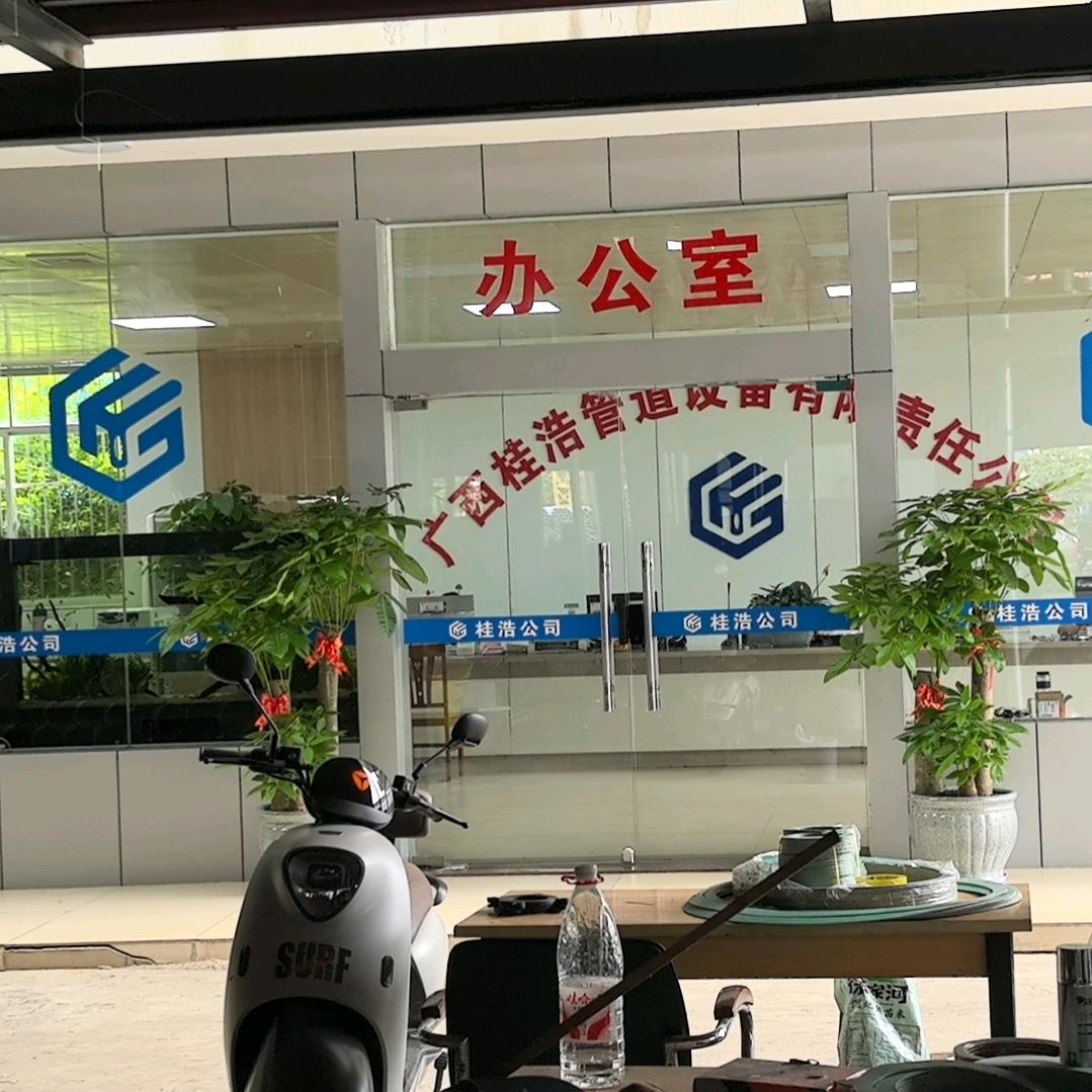 yuan67780源