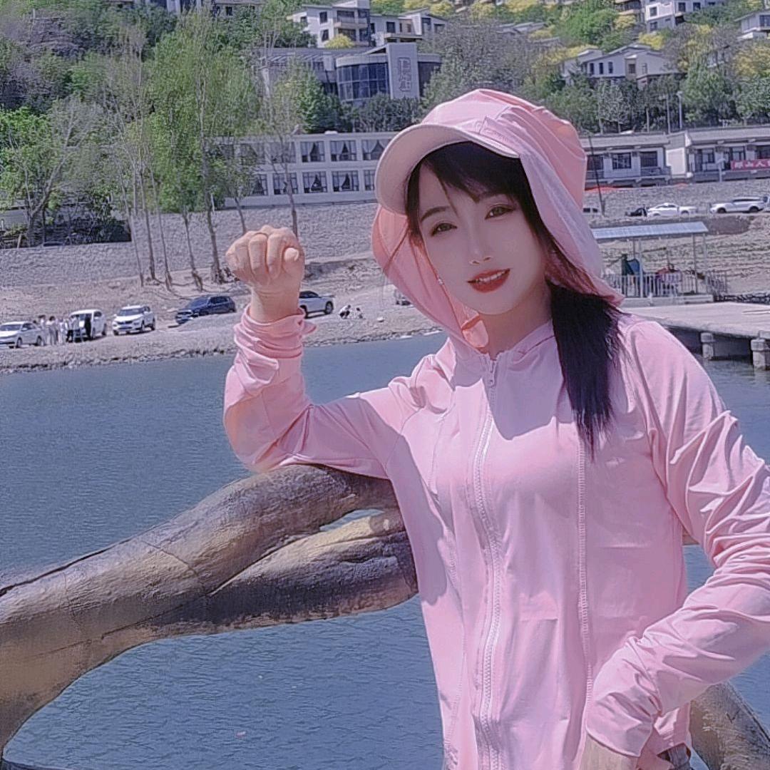 美妞