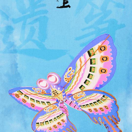 二五八万