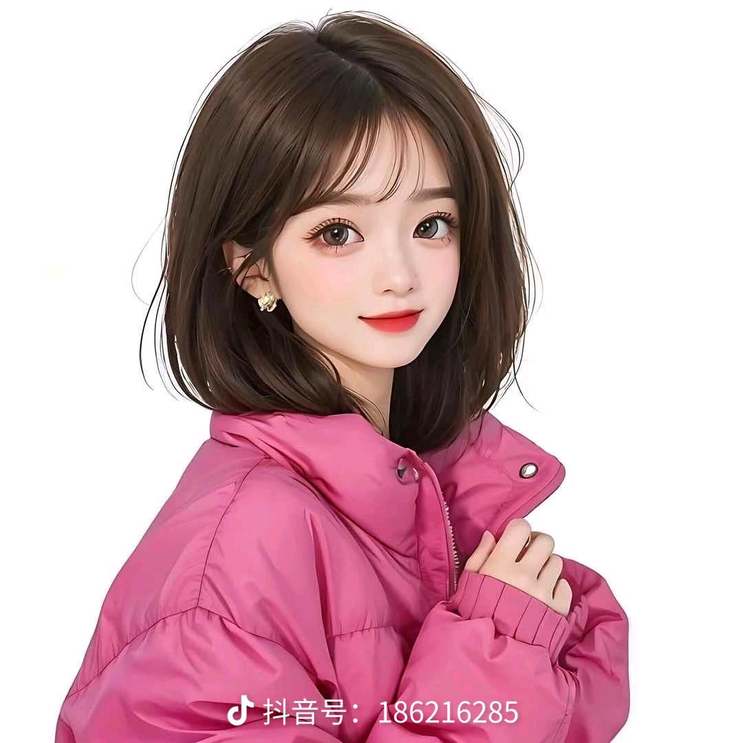高雅