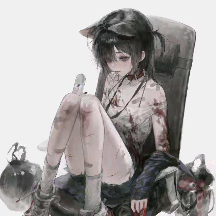 annui