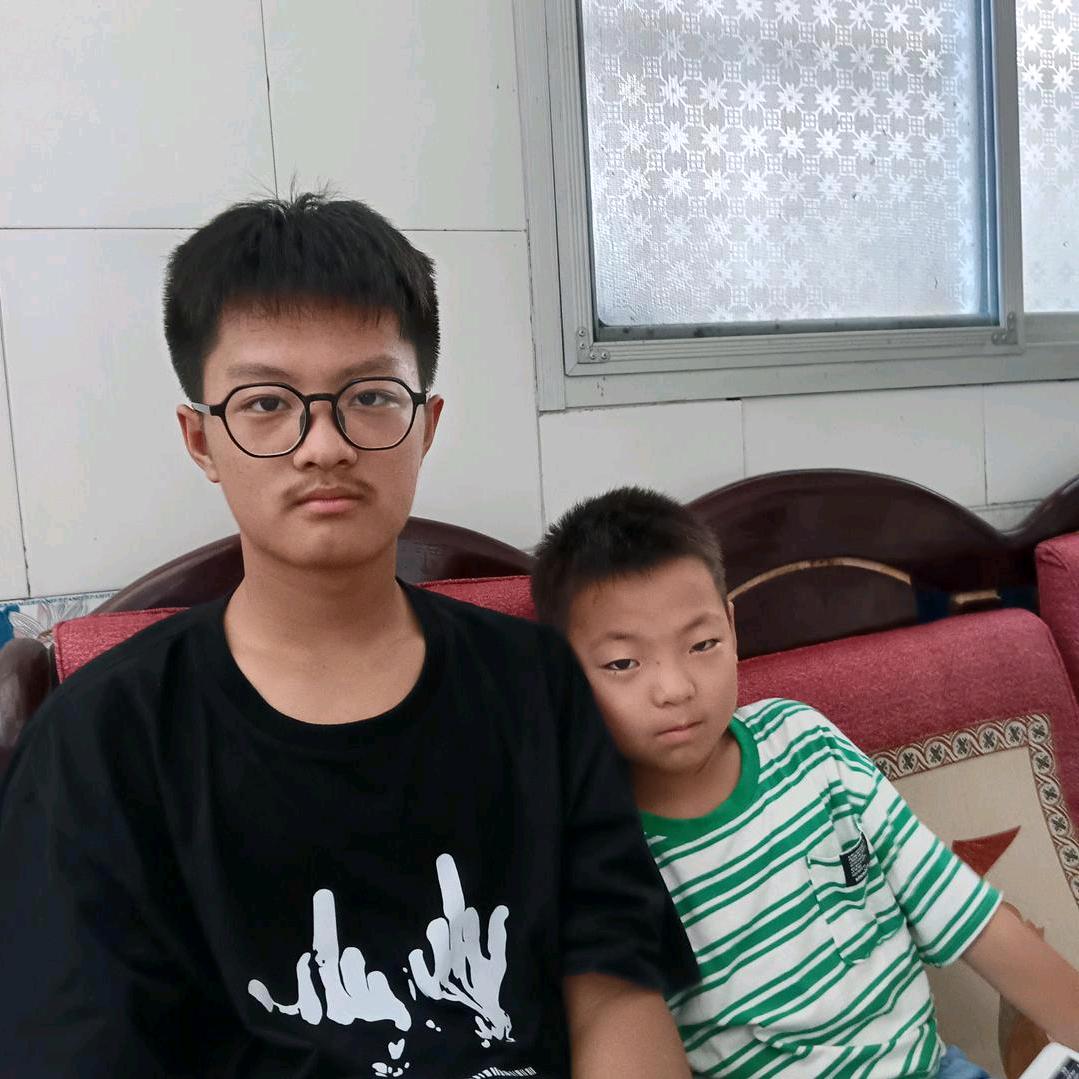 尹