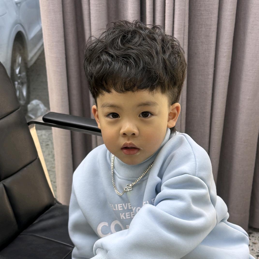 宸