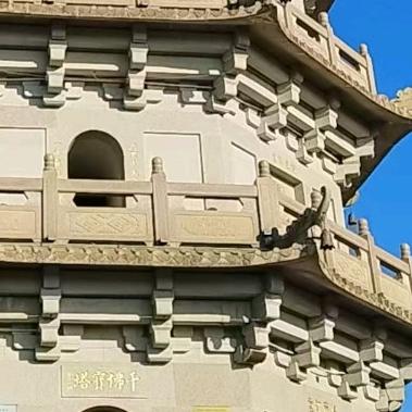 客家哥梅州金融