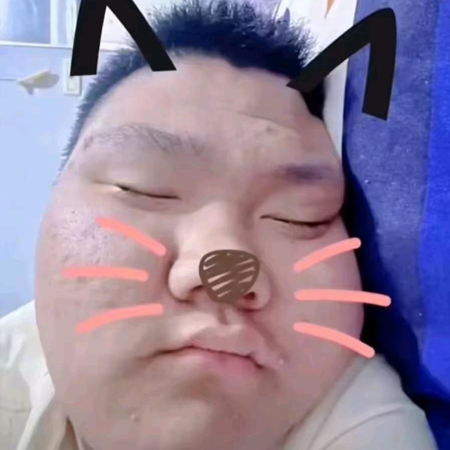 性感小野猫