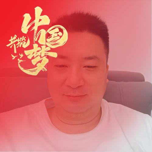 智平商贸有限公司