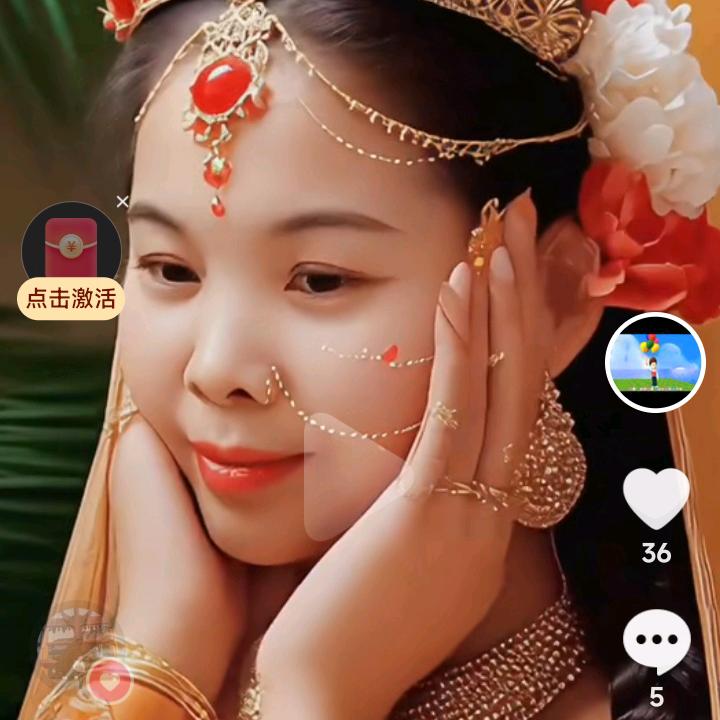 单身女人