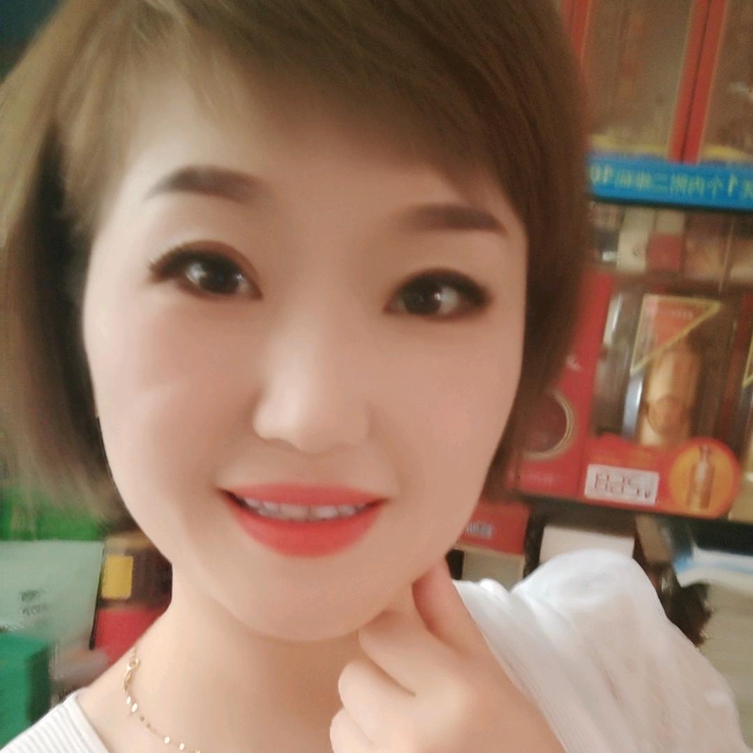 小微爱生活