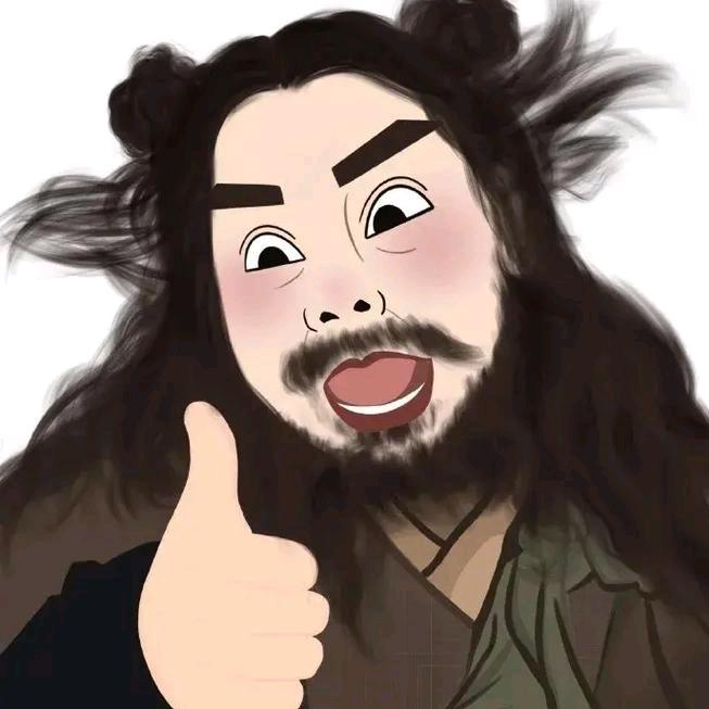 老六
