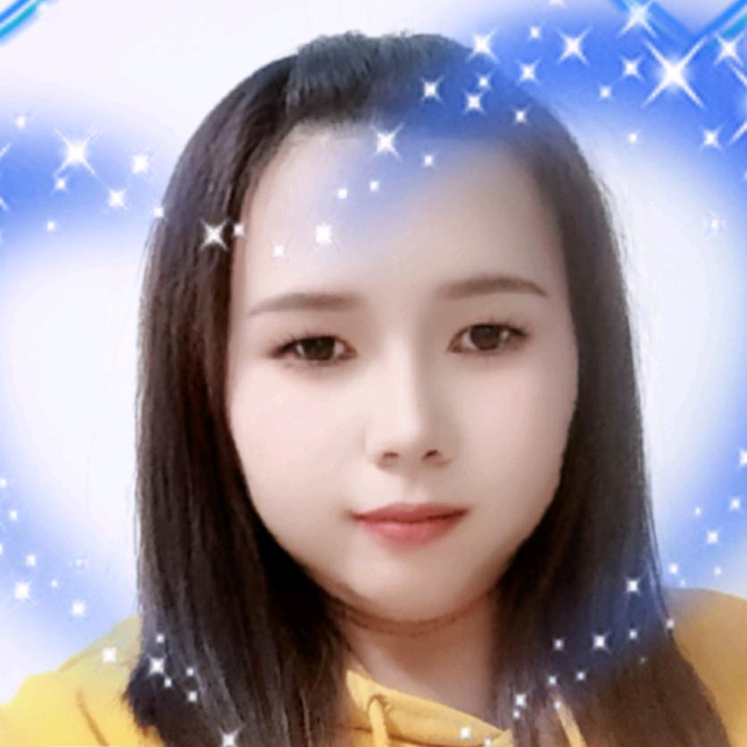 清逸