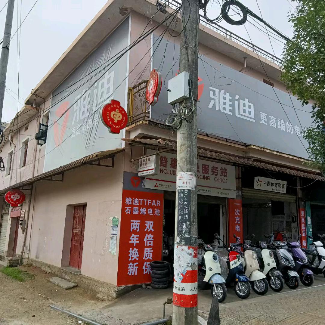 梦工厂（暴富版）