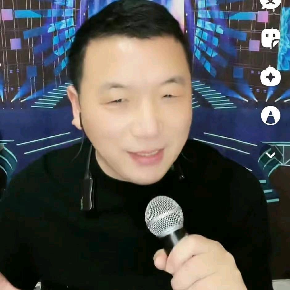 好帅歌
