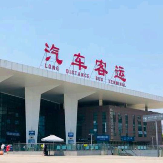 明天客运