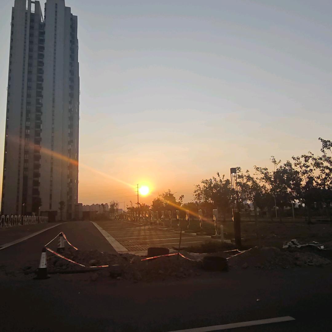 给还有