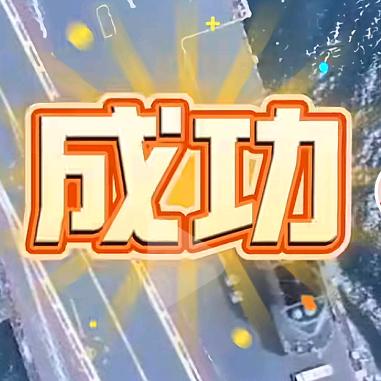 赣州龙艺