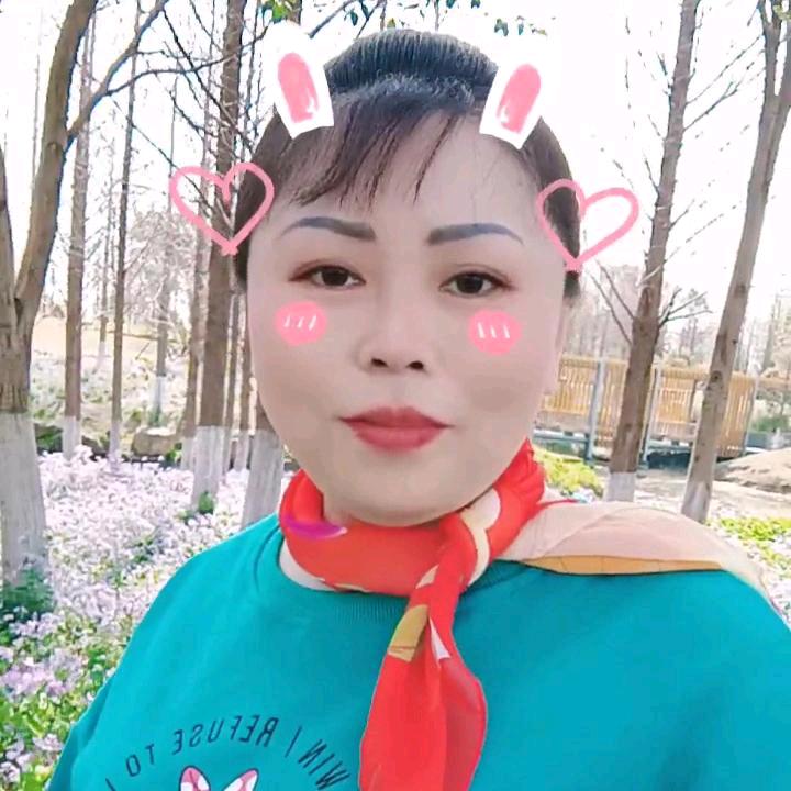 💞🌿成成💞🌿