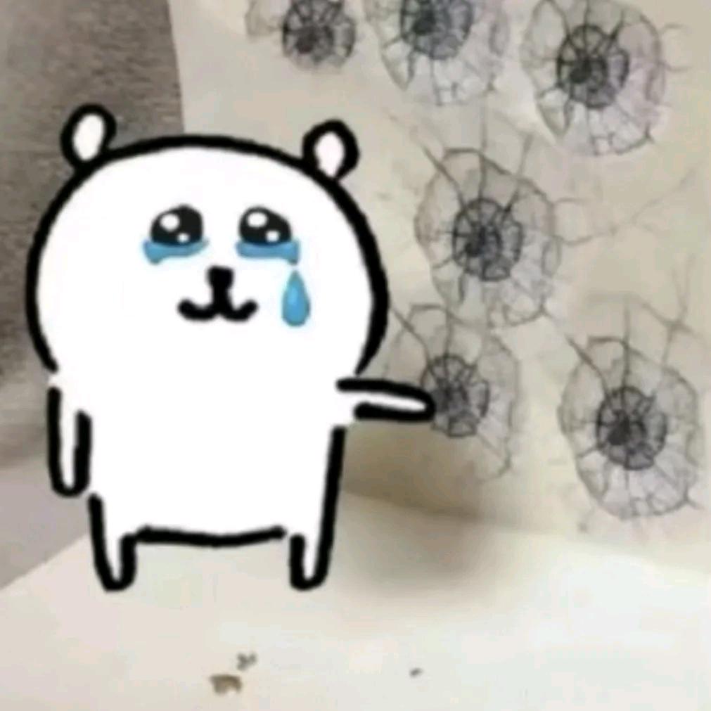 好运连连财运滚滚来