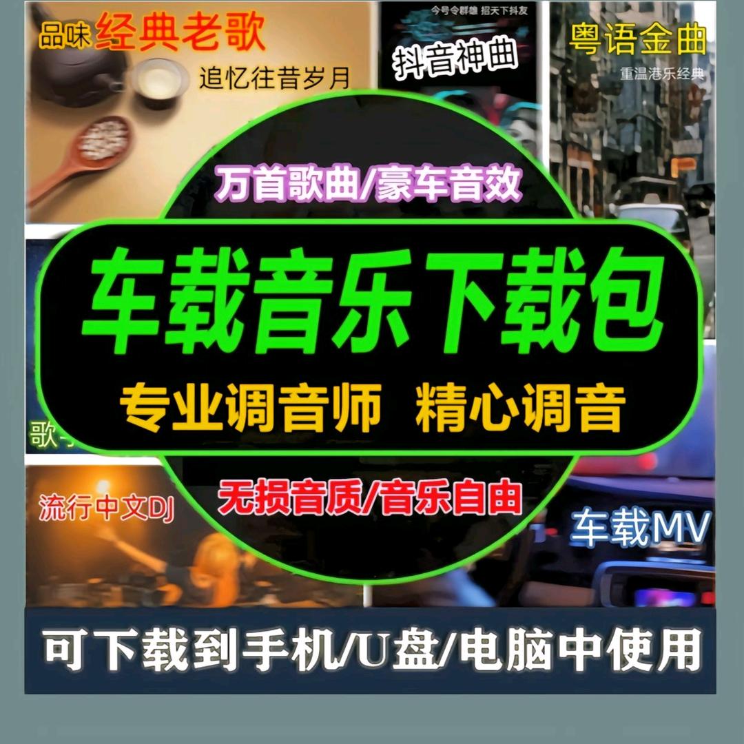 （创盈星创）AI自动掘金