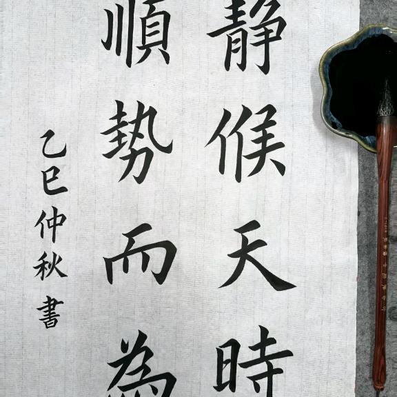 欢乐海岸