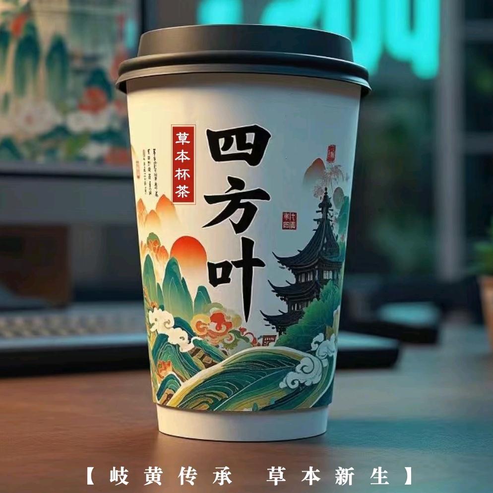 劉老师 健康课堂